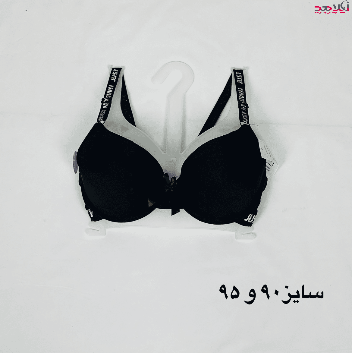 سوتین اسفنجی آیلامد مدل ۵۸۸۲ | سوتین فنردار — تصویر ۲