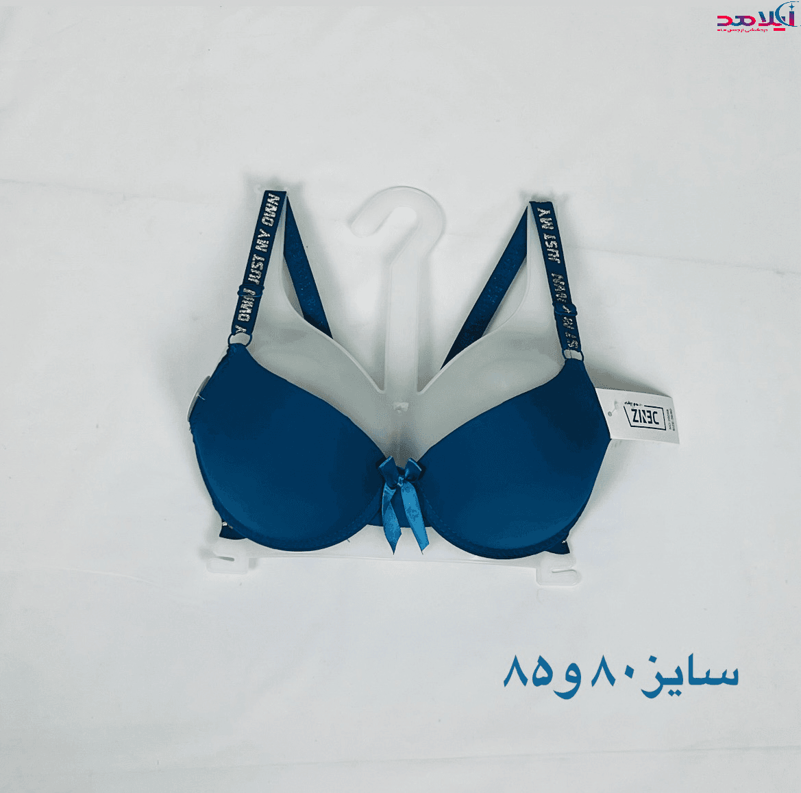 سوتین اسفنجی آیلامد مدل ۵۸۸۲ | سوتین فنردار — تصویر ۴