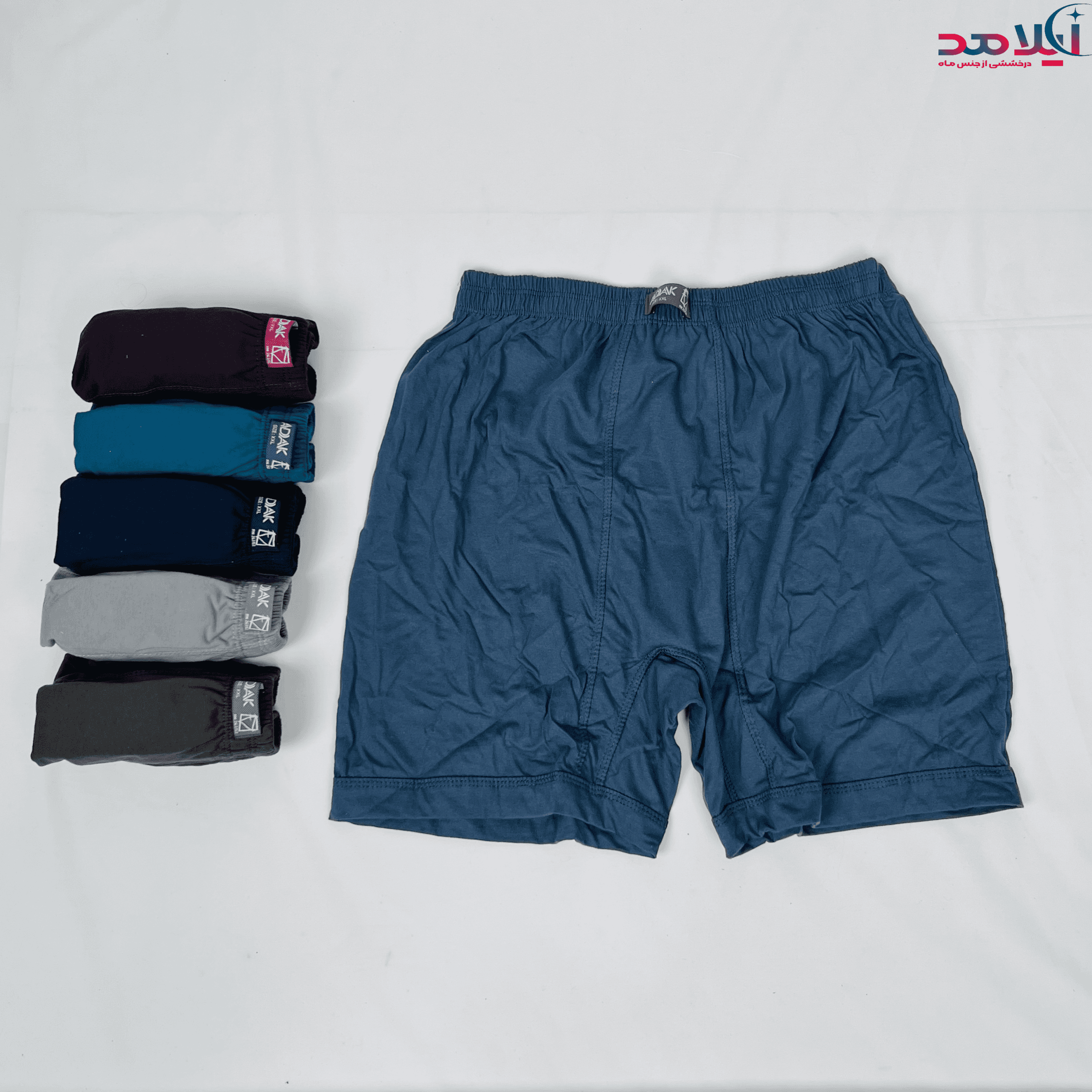شورت مردانه پادار آداک 2xl آیلامد مدل ۵۱۷۹ | شورت نخی مردانه