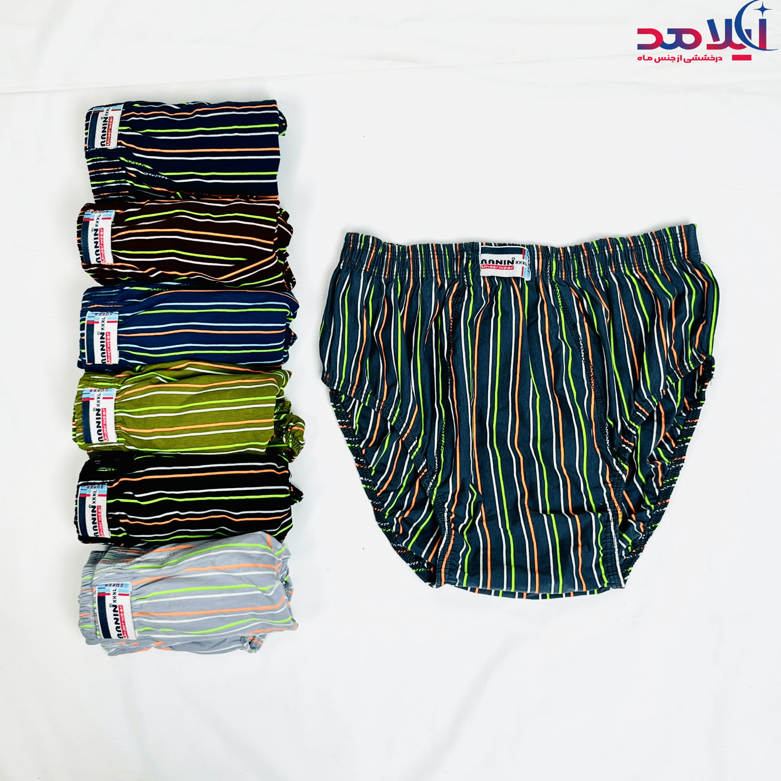 شورت اسلیپ 3XL مردانه رانین آیلامد مدل 5140 | شورت نخی