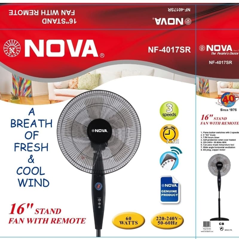 پنکه ایستاده نوا مدل NF-4017SR — تصویر ۲