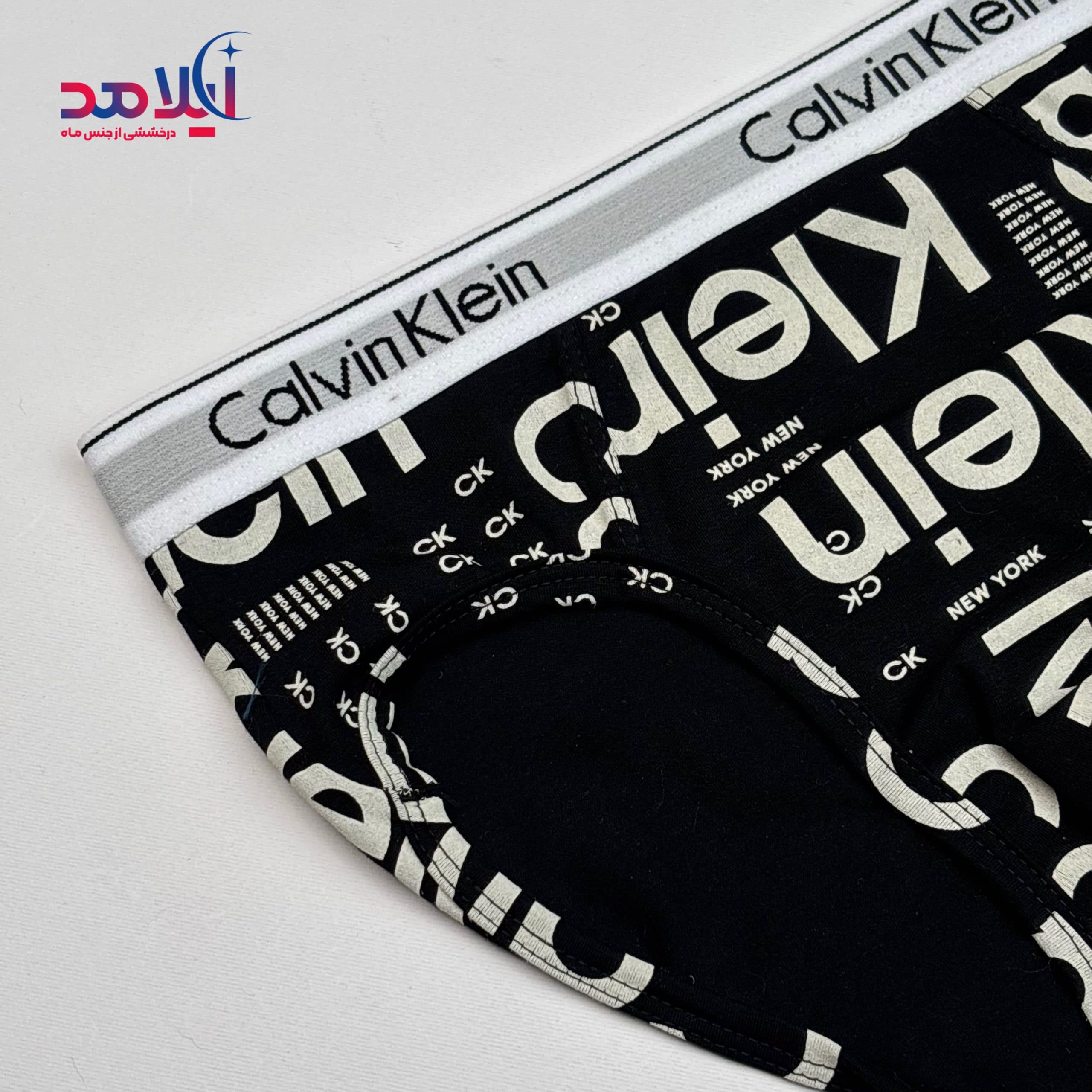 شورت مردانه اسلیپ طرح دار سایز xL — تصویر ۳