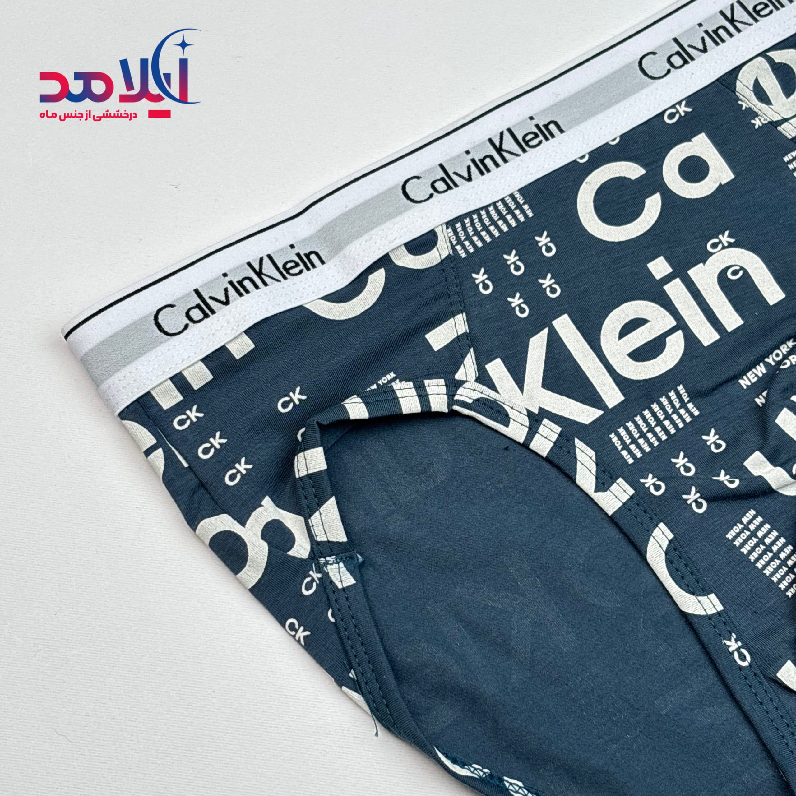 شورت مردانه اسلیپ طرح دار سایز xL — تصویر ۴