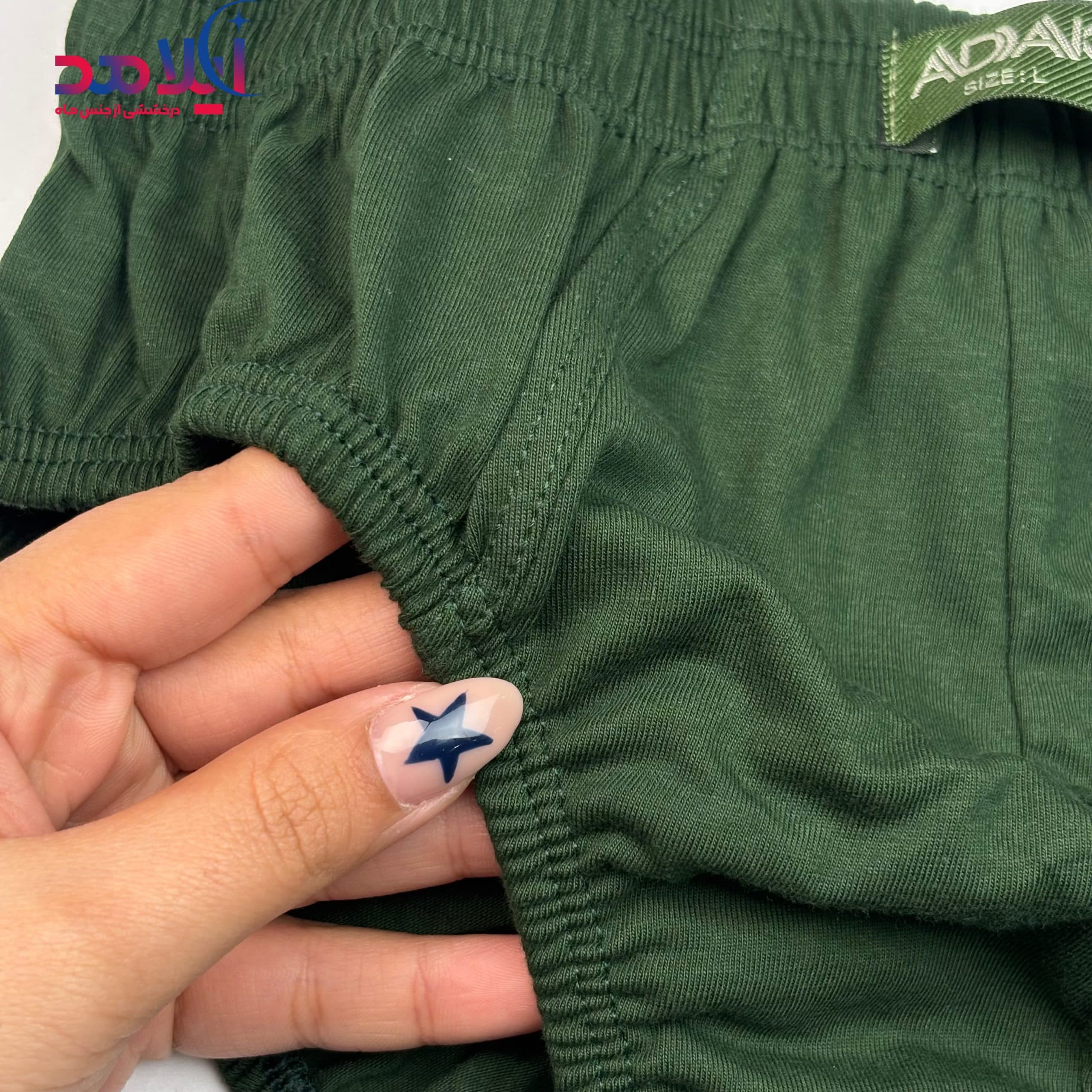 شورت اسلیپ مردانه آداک سایز L — تصویر ۶