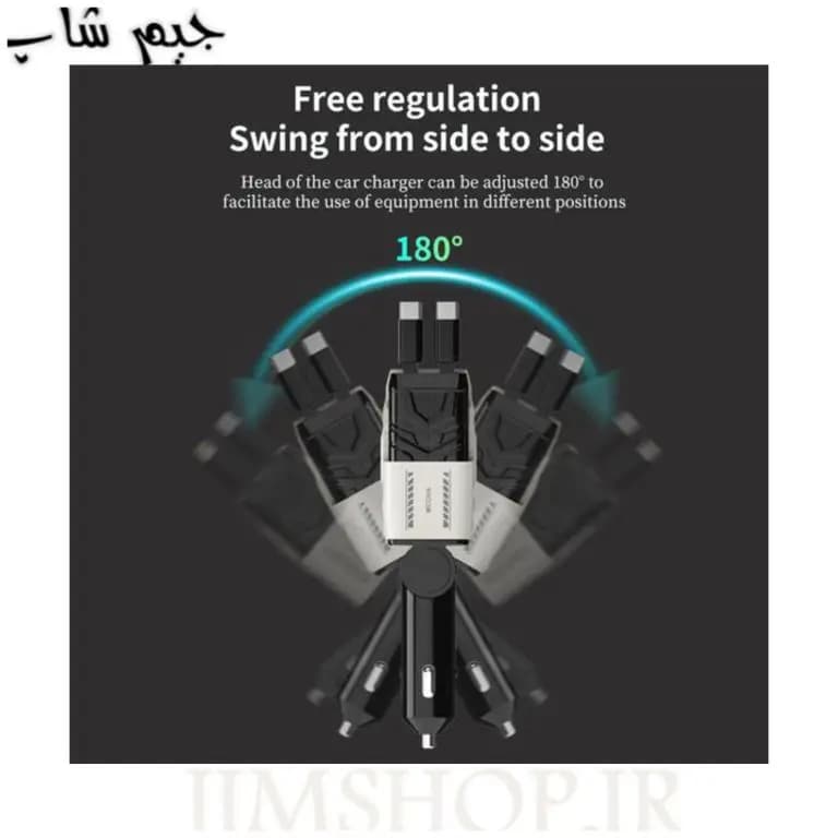 شارژر فندکی فست شارژ ۶۶ وات کالوس مدل CAR07 — تصویر ۲