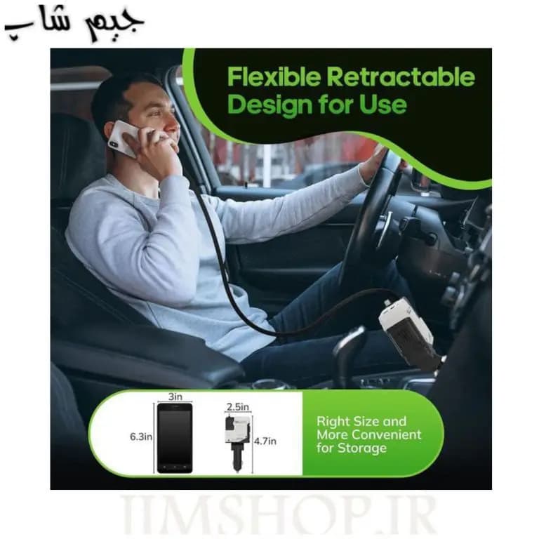 شارژر فندکی فست شارژ ۶۶ وات کالوس مدل CAR07 — تصویر ۳