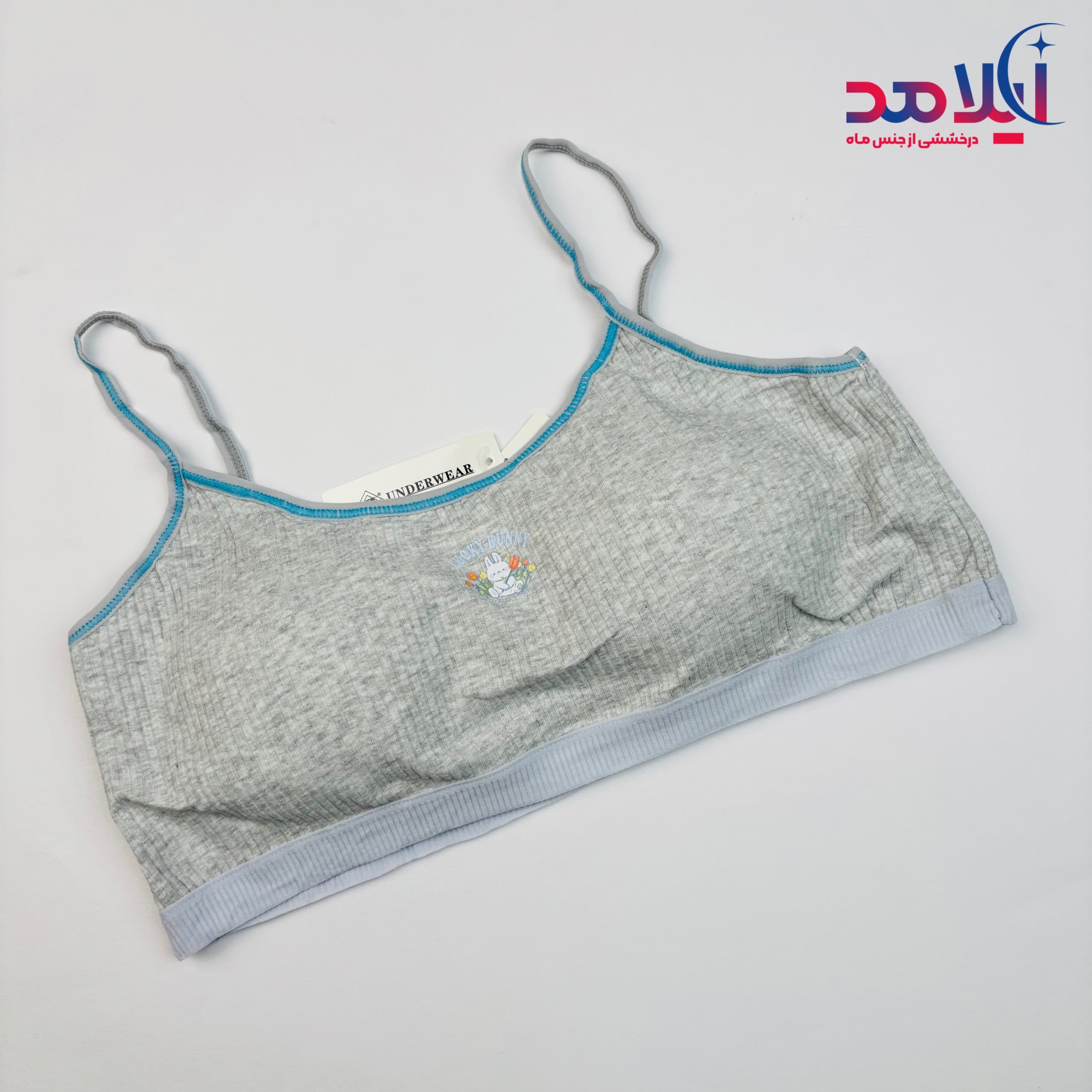 نیم تنه کاپ دار خرگوشی — تصویر ۳