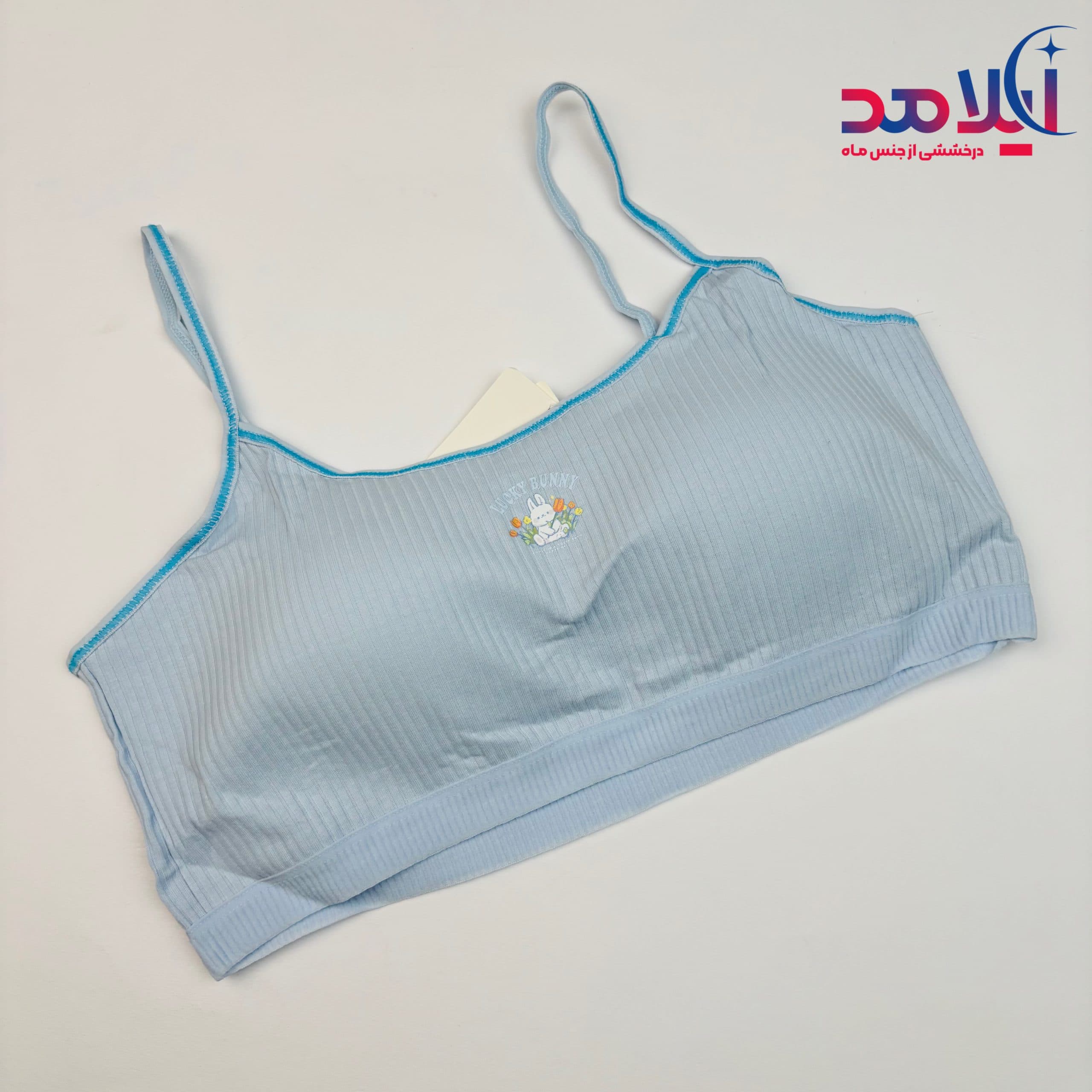 نیم تنه کاپ دار خرگوشی — تصویر ۲