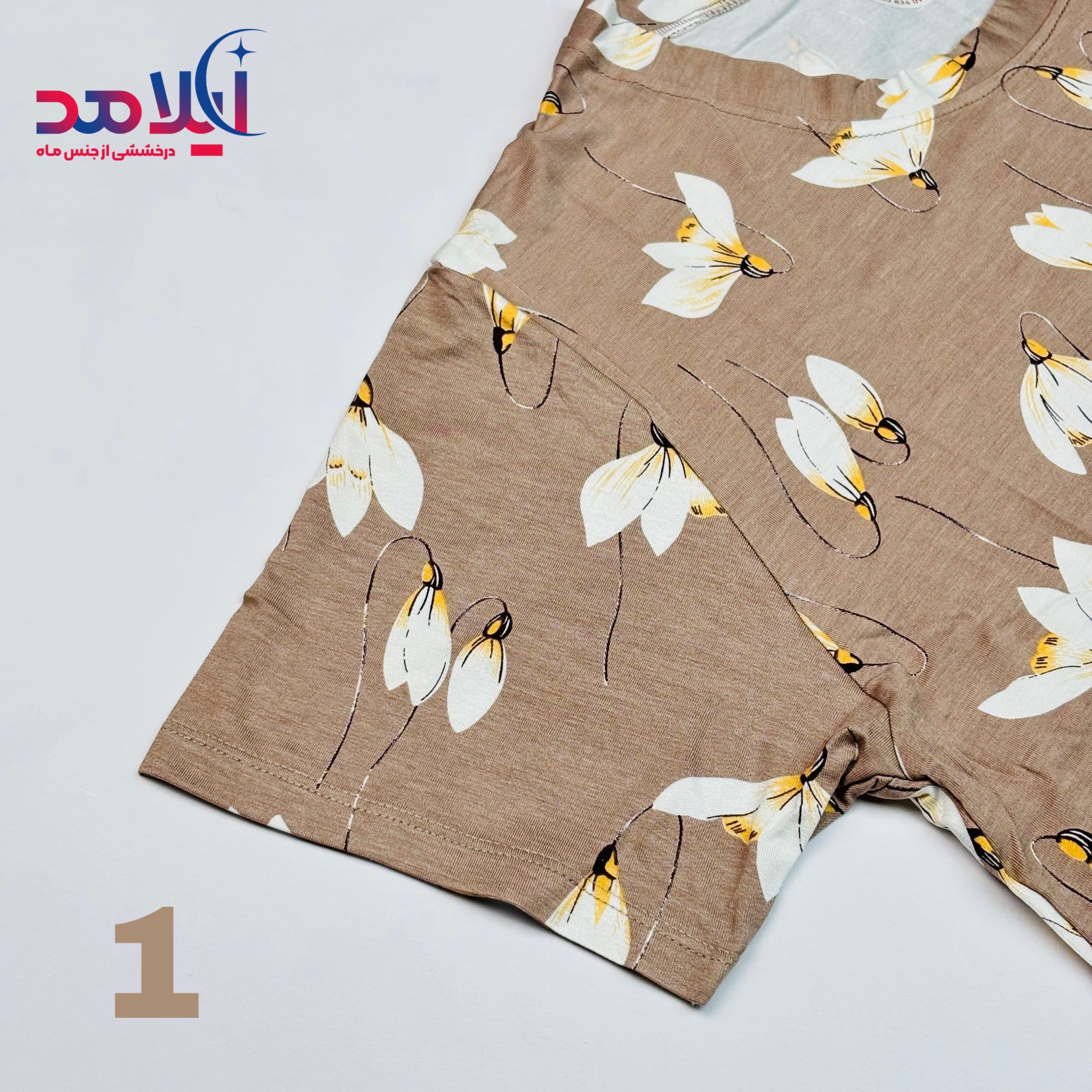 تیشرت زنانه آیلا سایز 2xL — تصویر ۲