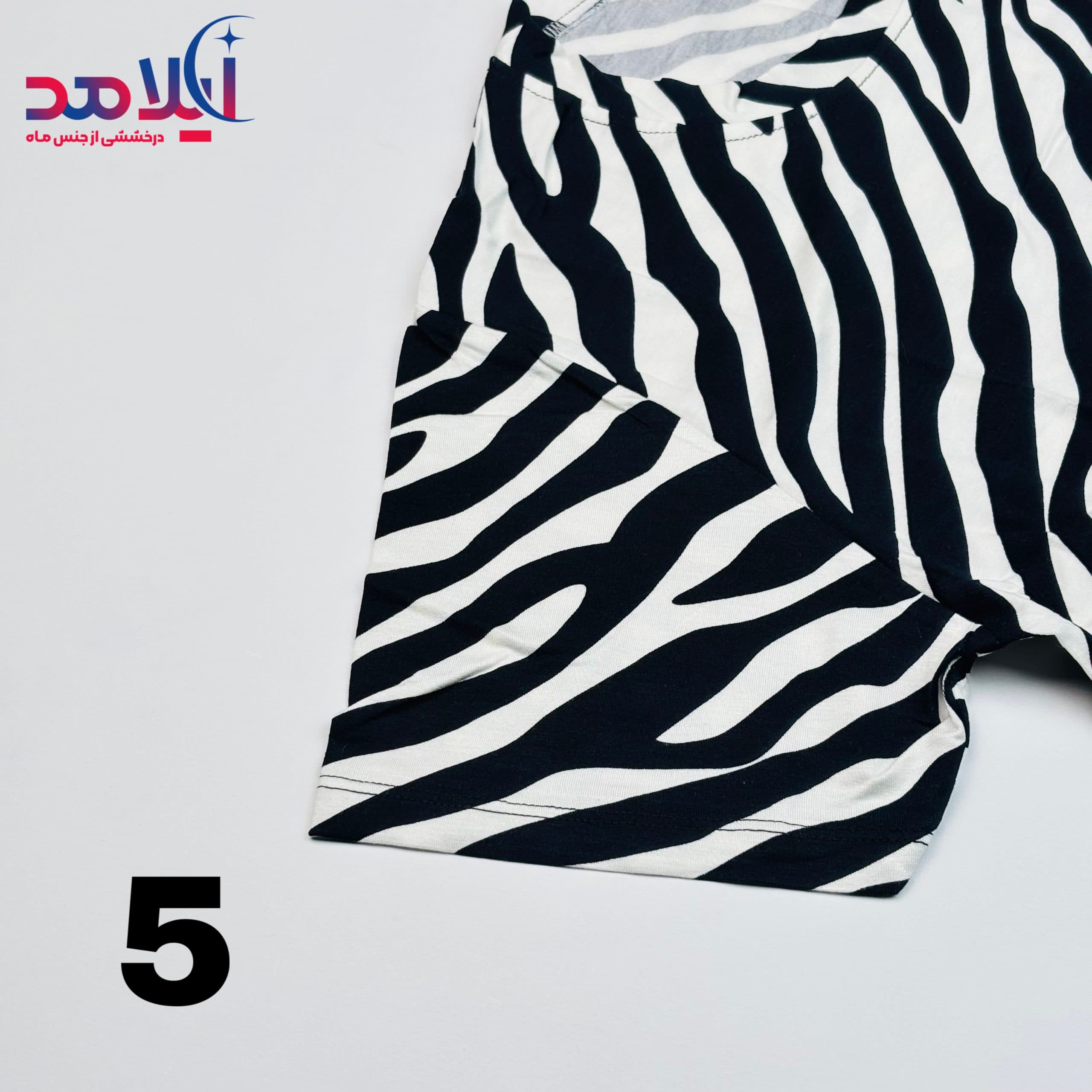 تیشرت زنانه آیلا سایز xL — تصویر ۶