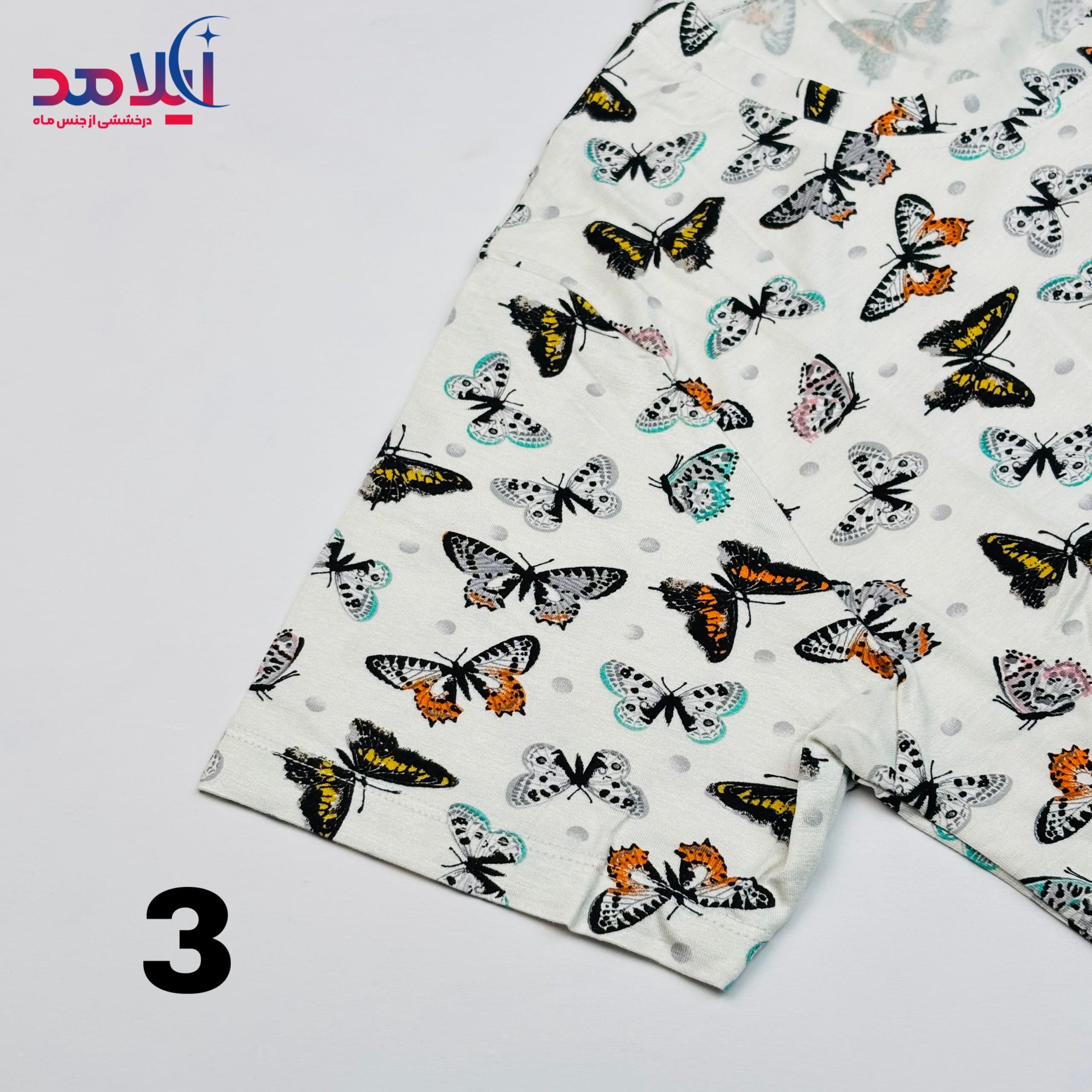 تیشرت زنانه آیلا سایز xL — تصویر ۴