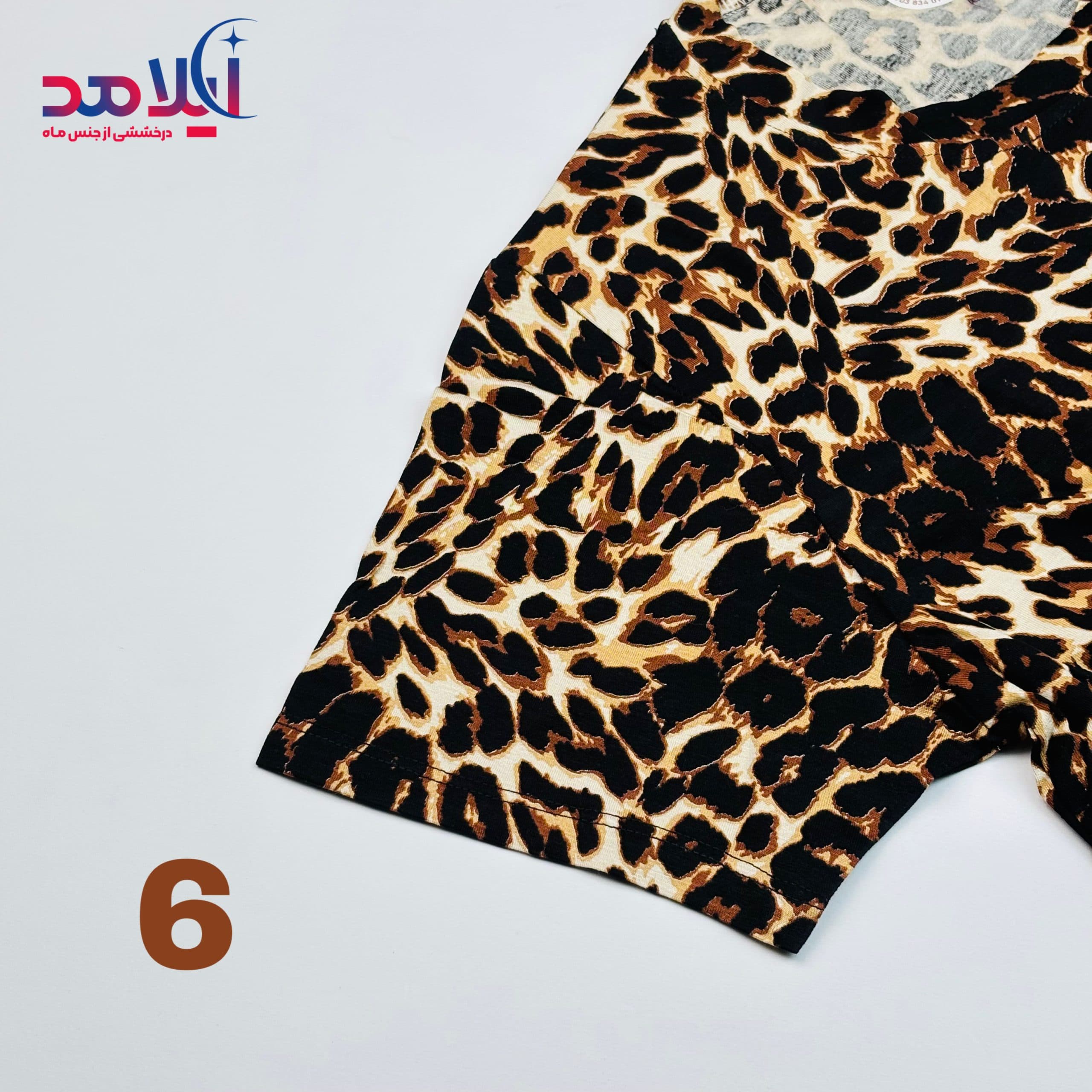 تیشرت زنانه آیلا سایز xL — تصویر ۷