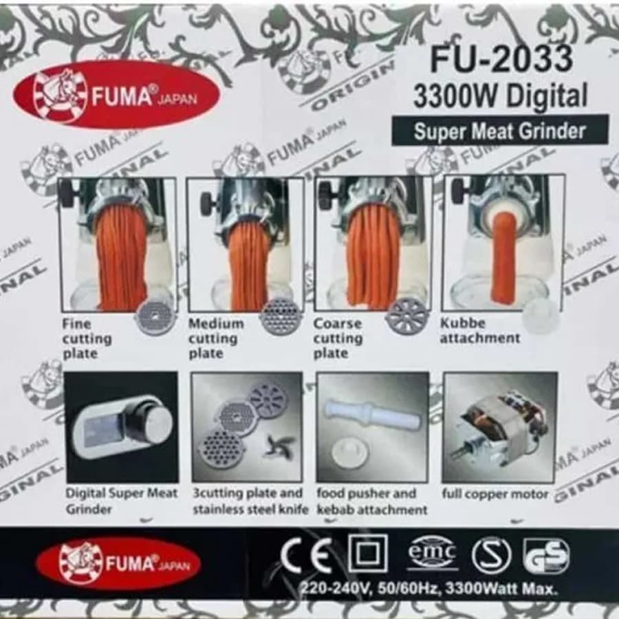 چرخ گوشت فوما مدل FU-2033 — تصویر ۶
