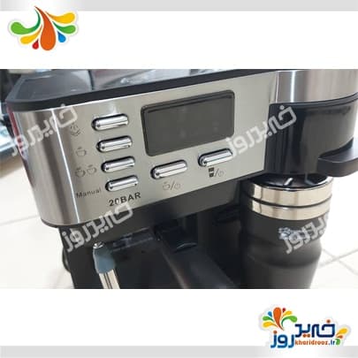 اسپرسو ساز فوما مدل FU-1799 — تصویر ۱۰