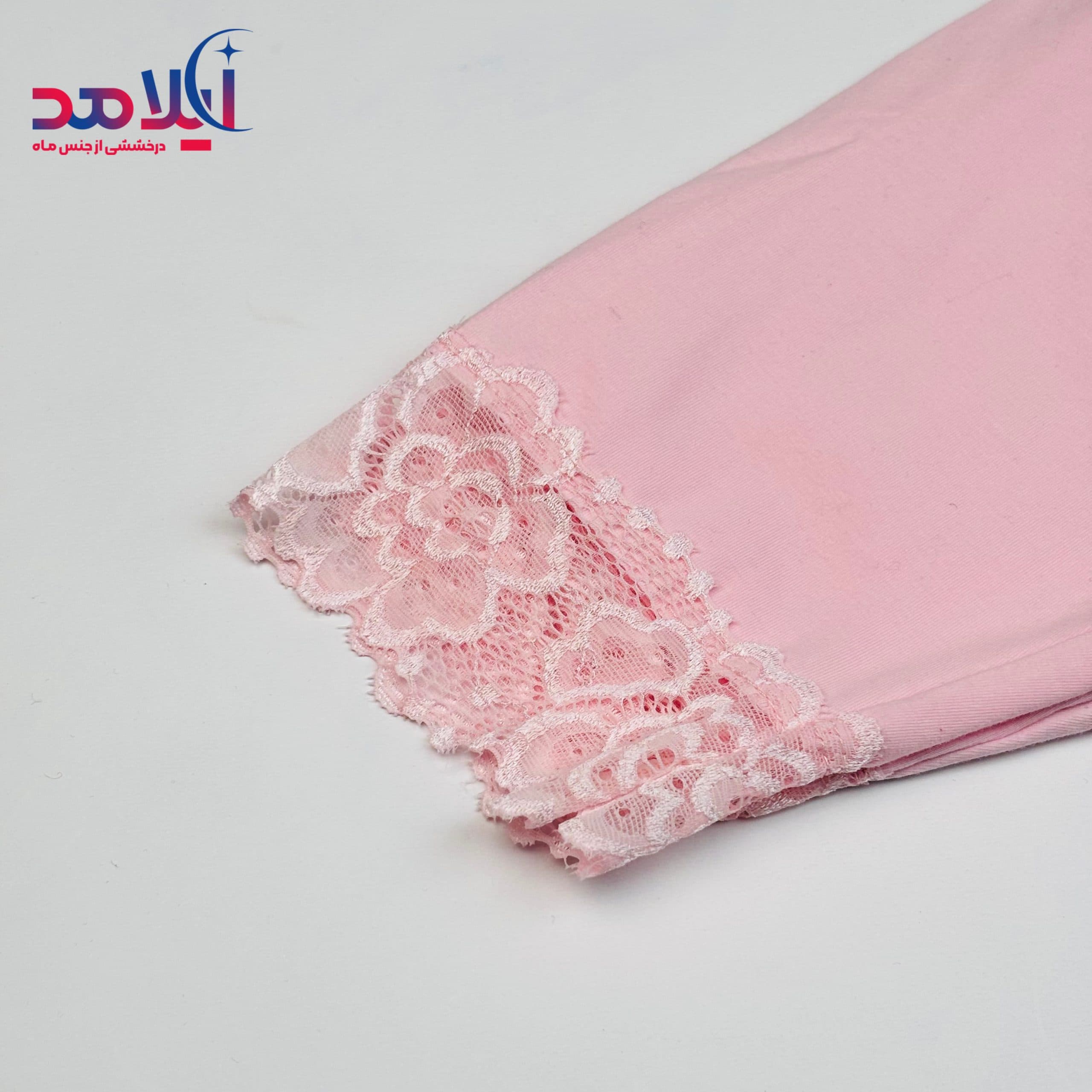 ساپورت لب تور نخ پنبه سایز 2xL — تصویر ۴