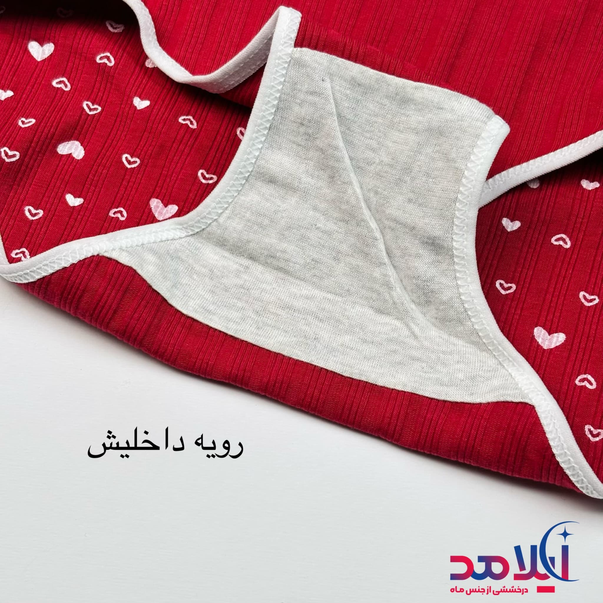 شورت فانتزی دخترانه سایز xl — تصویر ۶