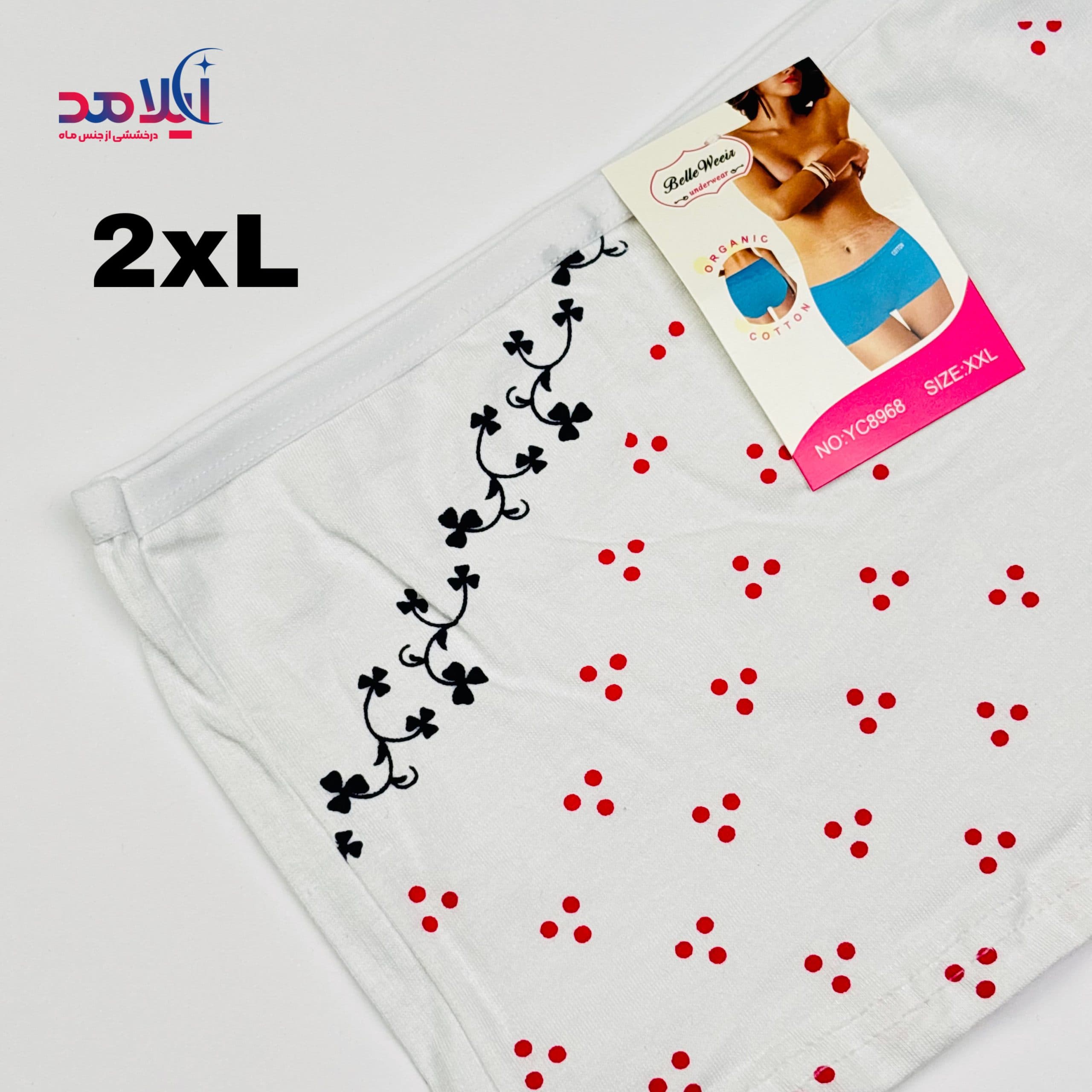شورت پادار زنانه — تصویر ۲