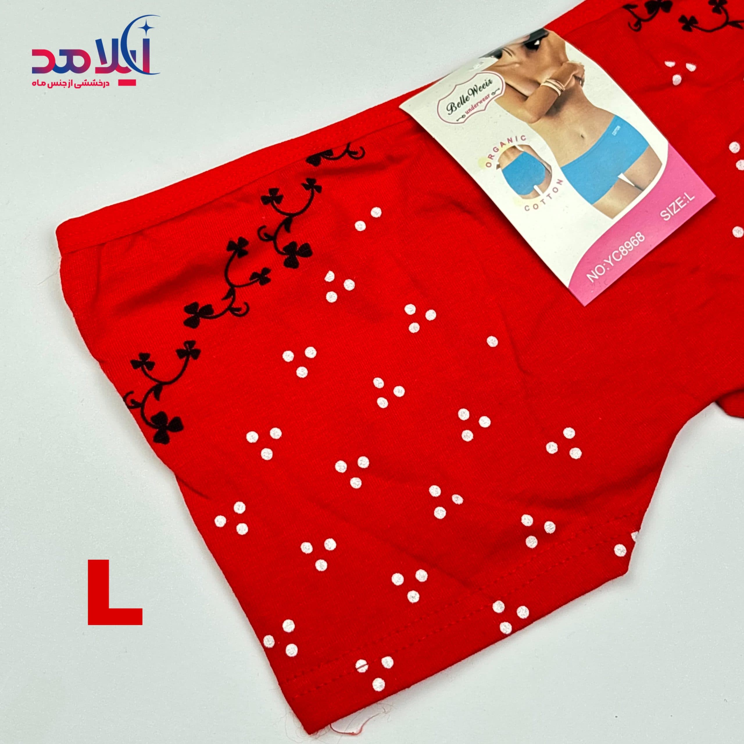 شورت پادار زنانه — تصویر ۳