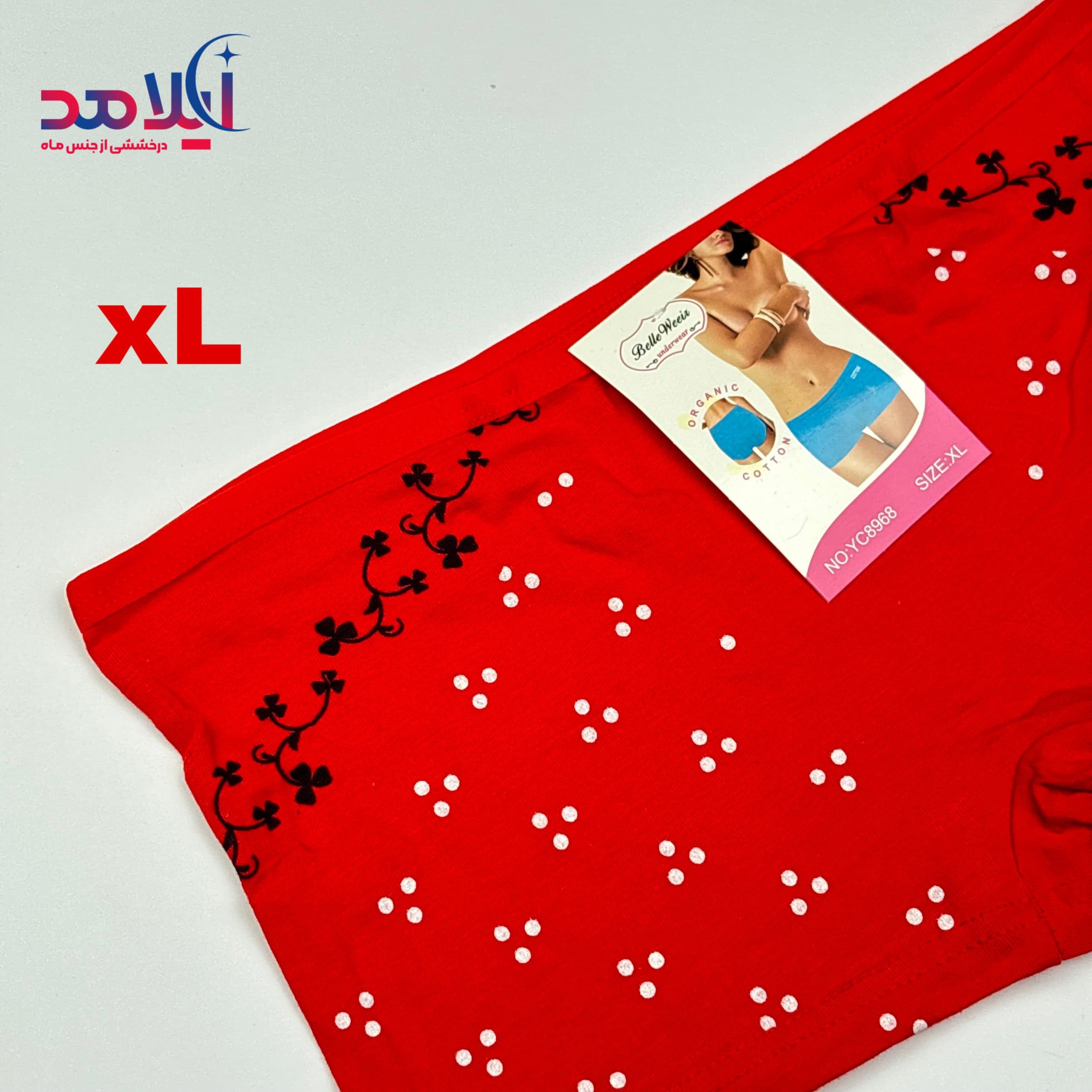شورت پادار زنانه — تصویر ۴