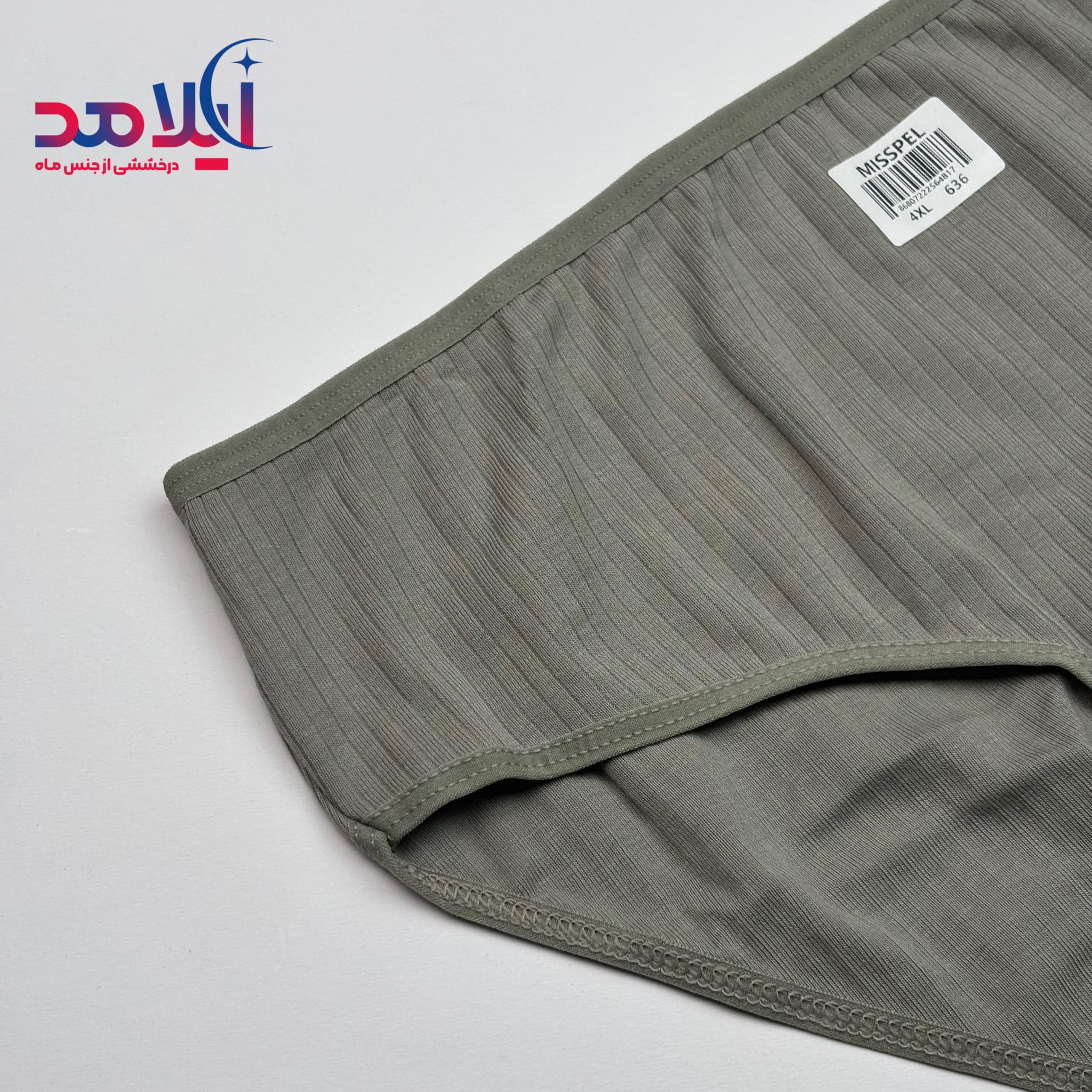 شورت زنانه کبریتی میسپل سایز۴xL — تصویر ۲