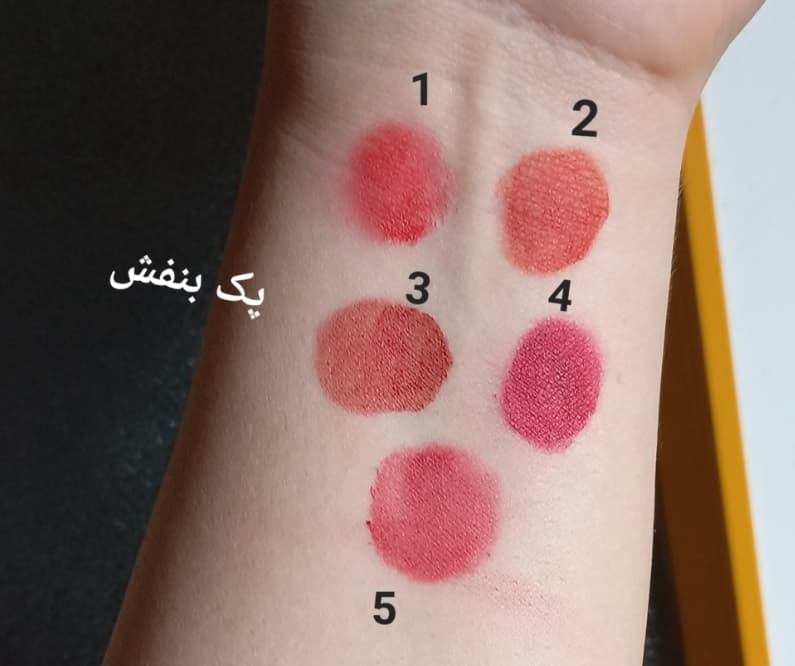 پک رژلب کره ای پوکه بنفش — تصویر ۲