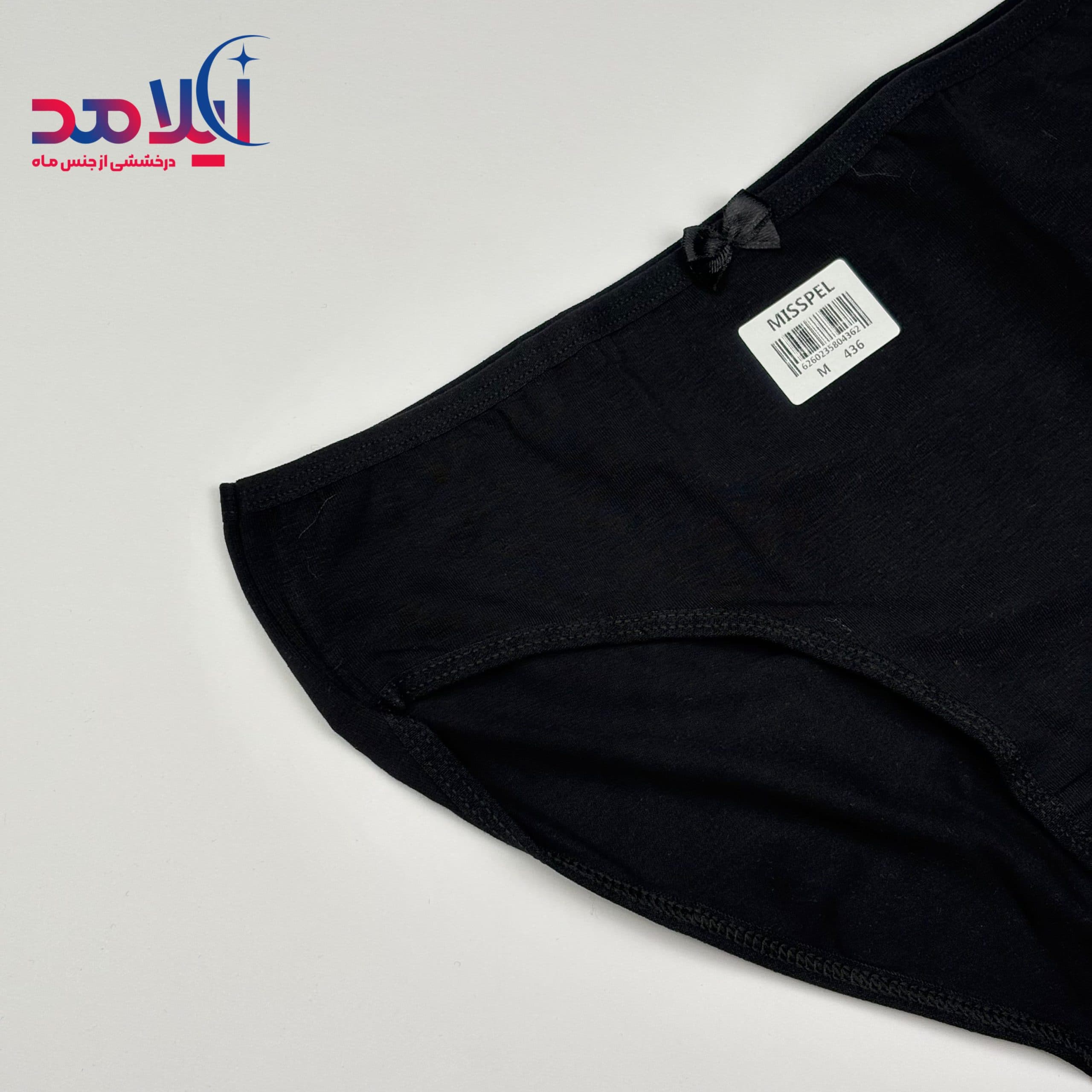 شورت زنانه میسپل سایز M — تصویر ۳