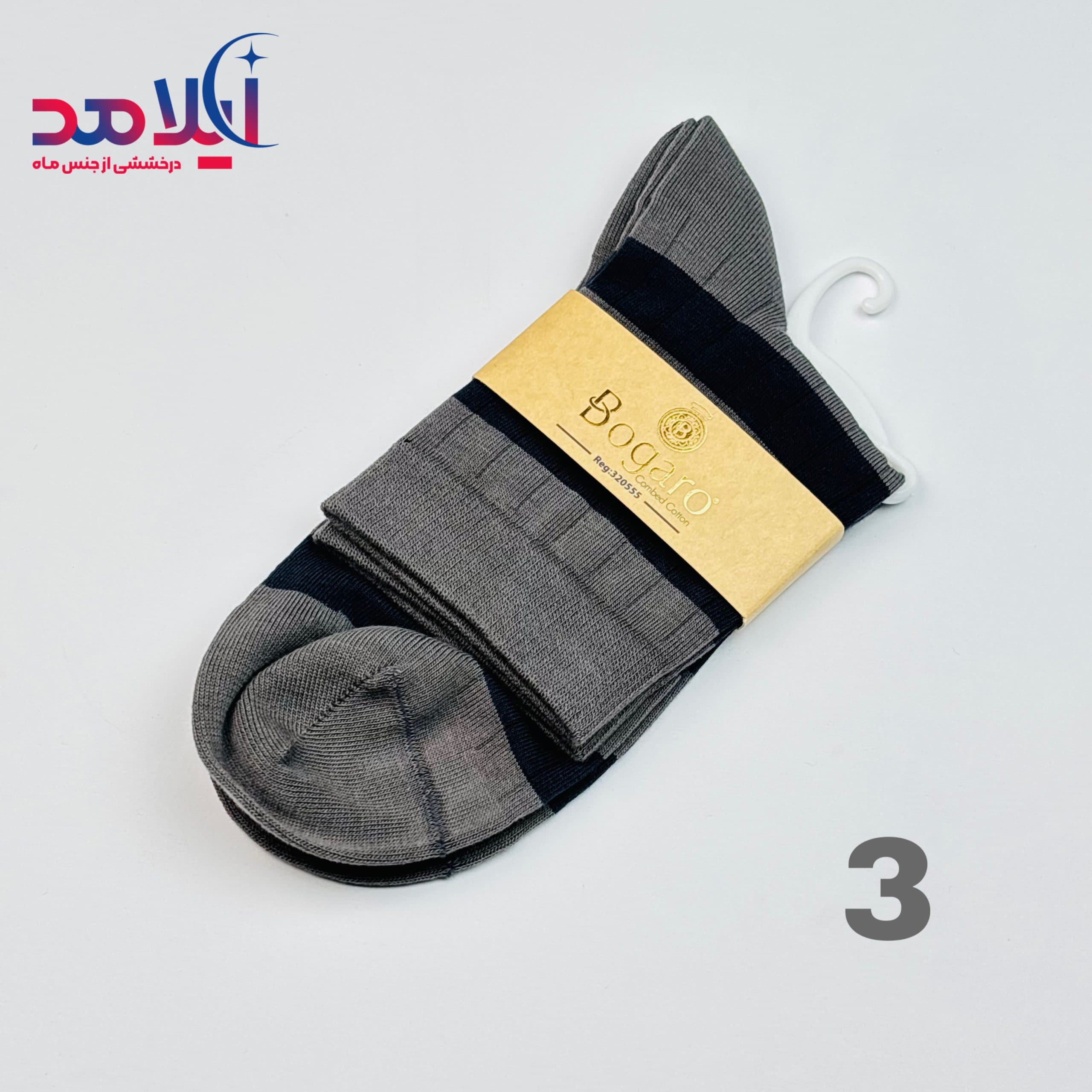 جوراب مردانه — تصویر ۴