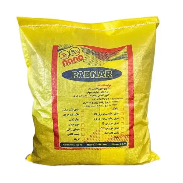سیمان رنگی پادنار