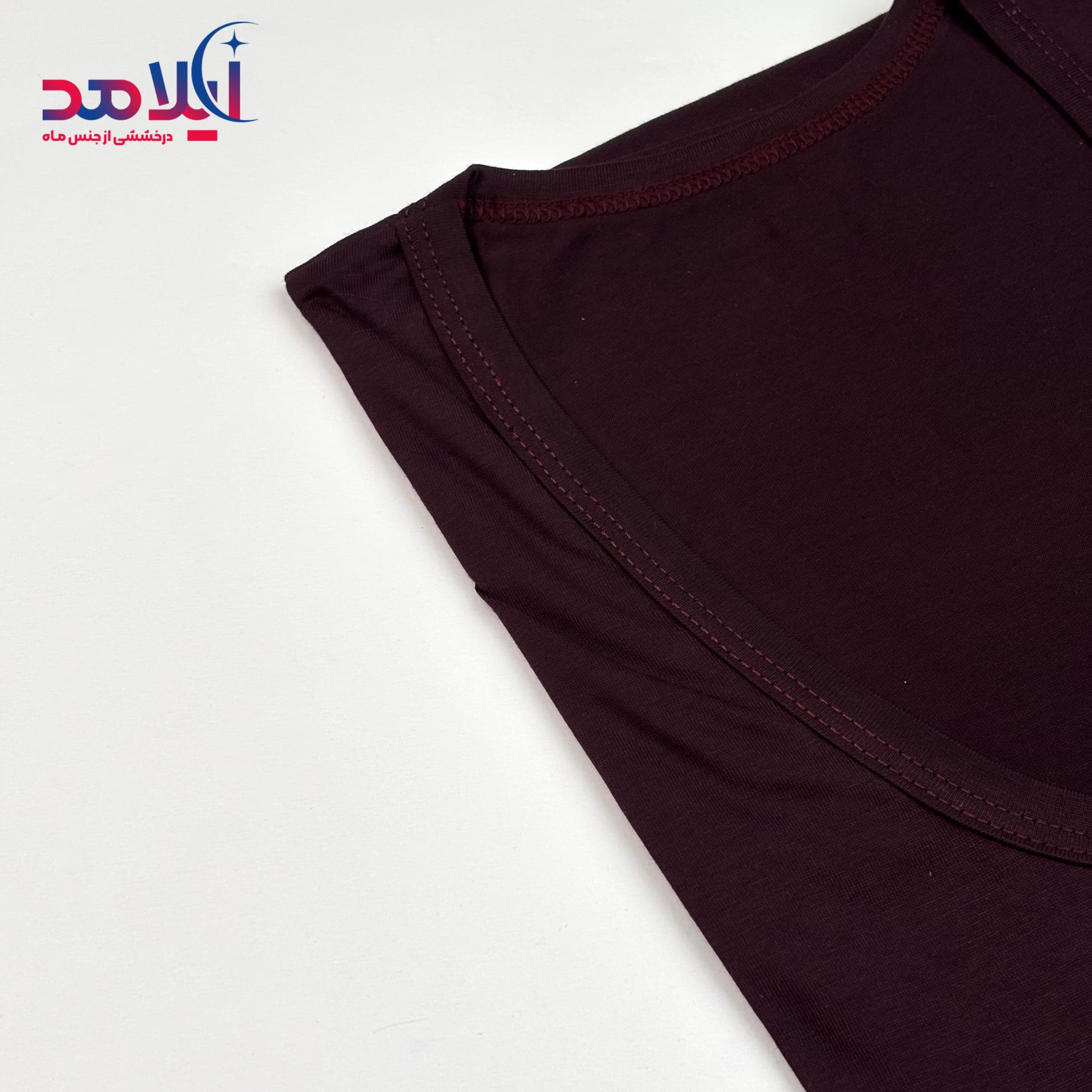 زیر پوش آستین دار مردانه آداک سایز L — تصویر ۲