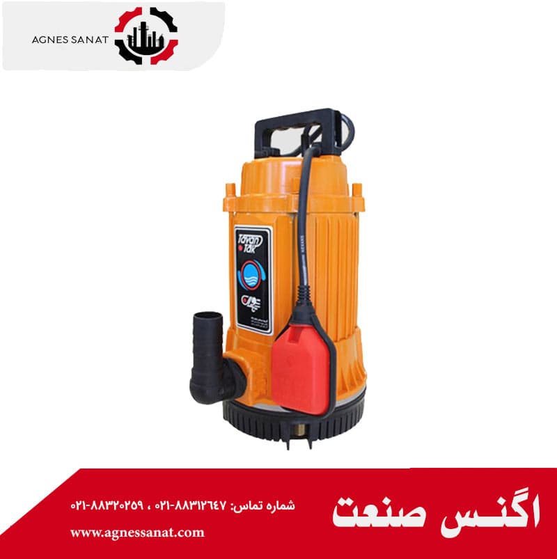 کف کش 1/4-1 اینچ 18 متری فلوتردار توان