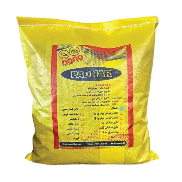 کاهگل عایق حرارتی صوتی