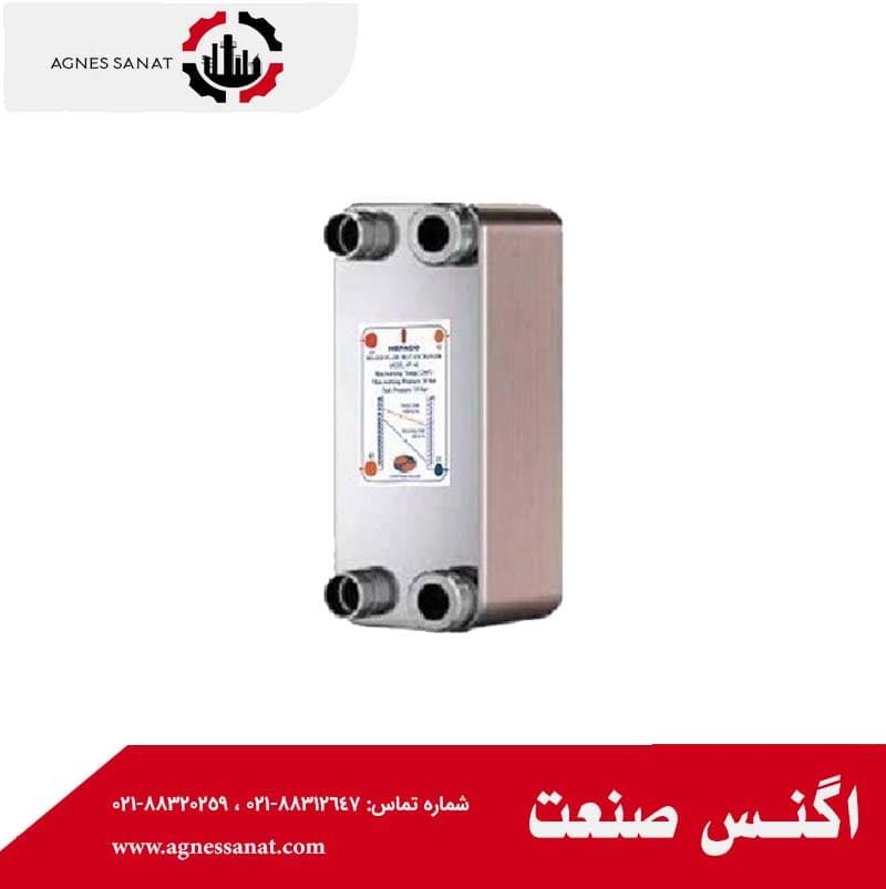 مبدل صفحه ای هپاکو مدل HP50