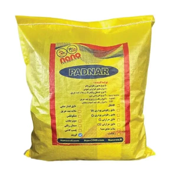 گروت سوپر ممتاز پادنار