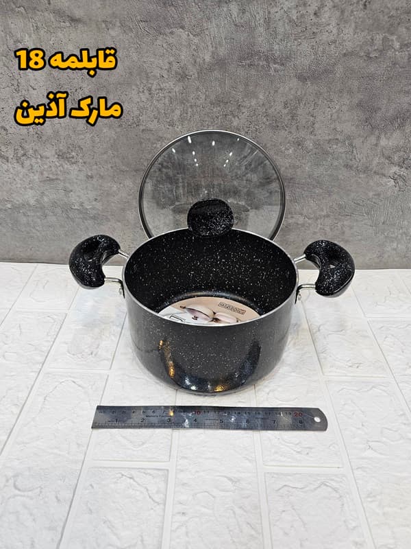 قابلمه سایز 18 برند آذین