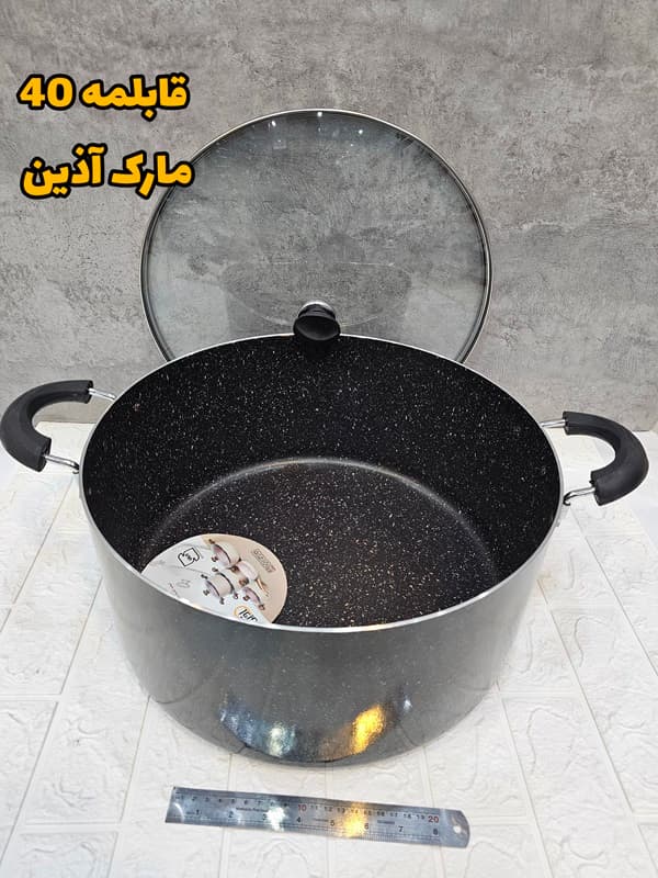 قابلمه سایز 40 برند آذین