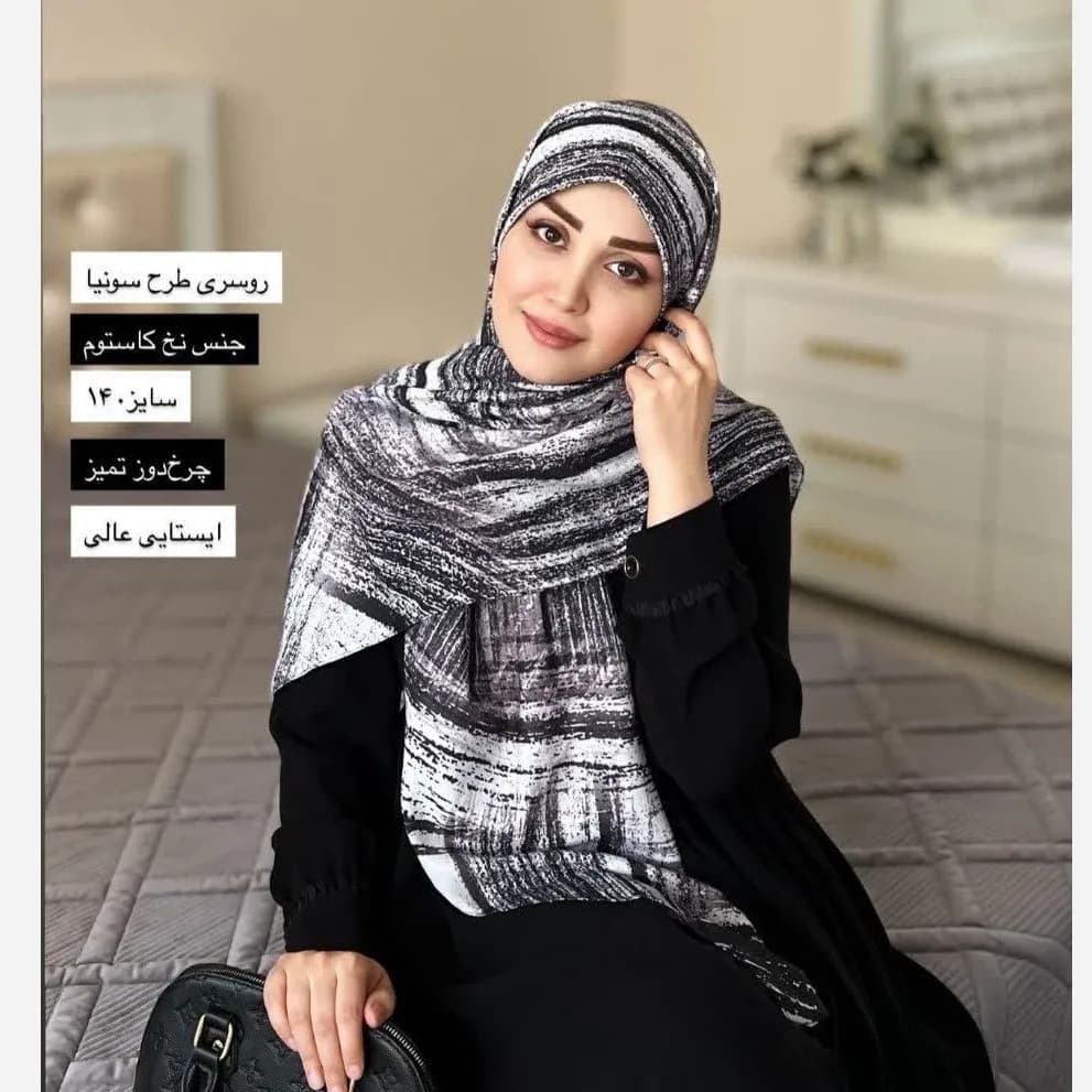 روسری نخی طرح سونیا آبرنگی ابعاد 140 در 140 — تصویر ۶