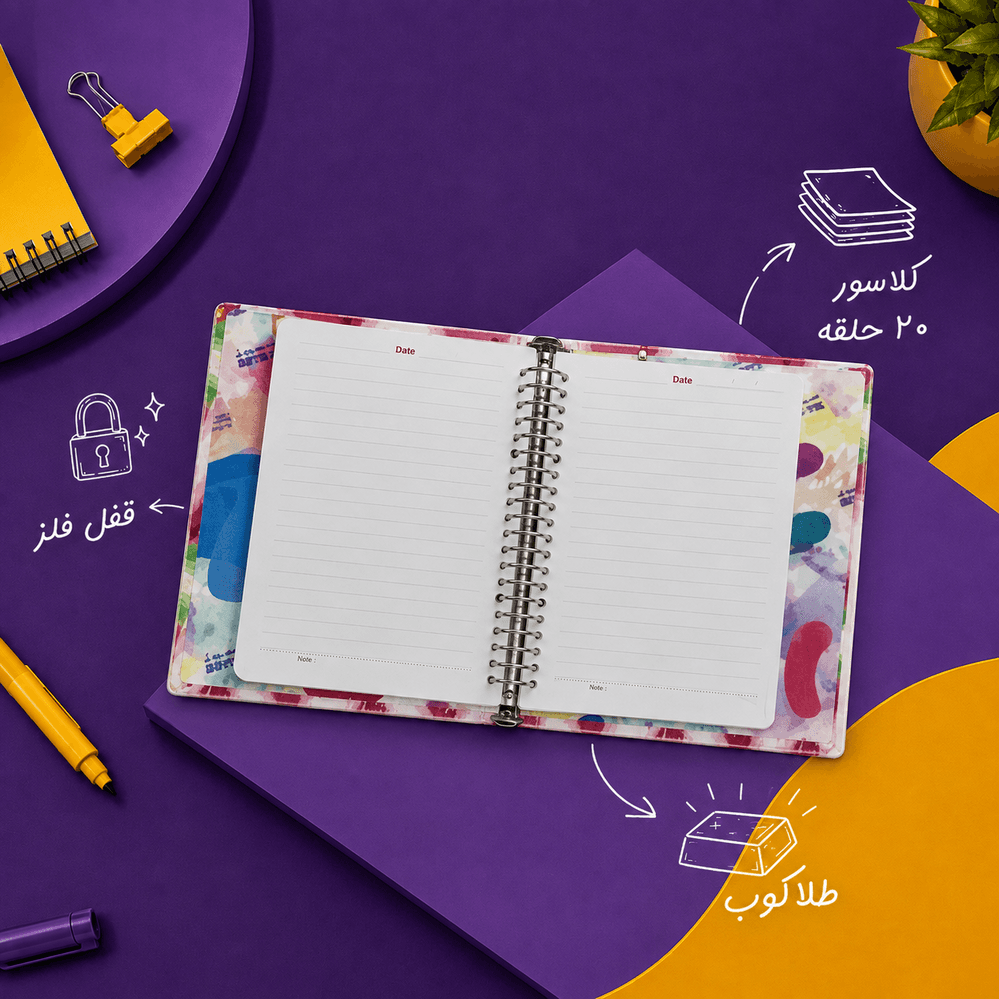 کلاسور 20 حلقه طلاکوب فانتزی قفل فلز کد 1345 — تصویر ۲