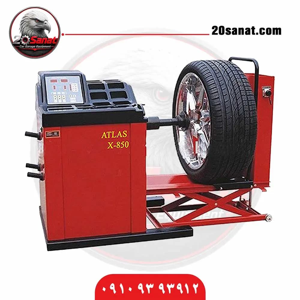 بالانس چرخ سنگین اطلس مدل X-850