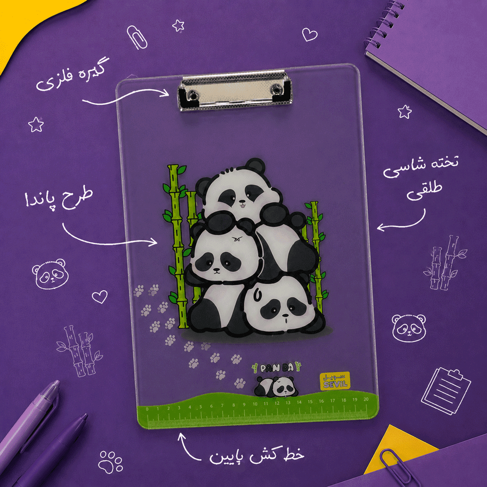 تخته شاسی شفاف کد 916 — تصویر ۲