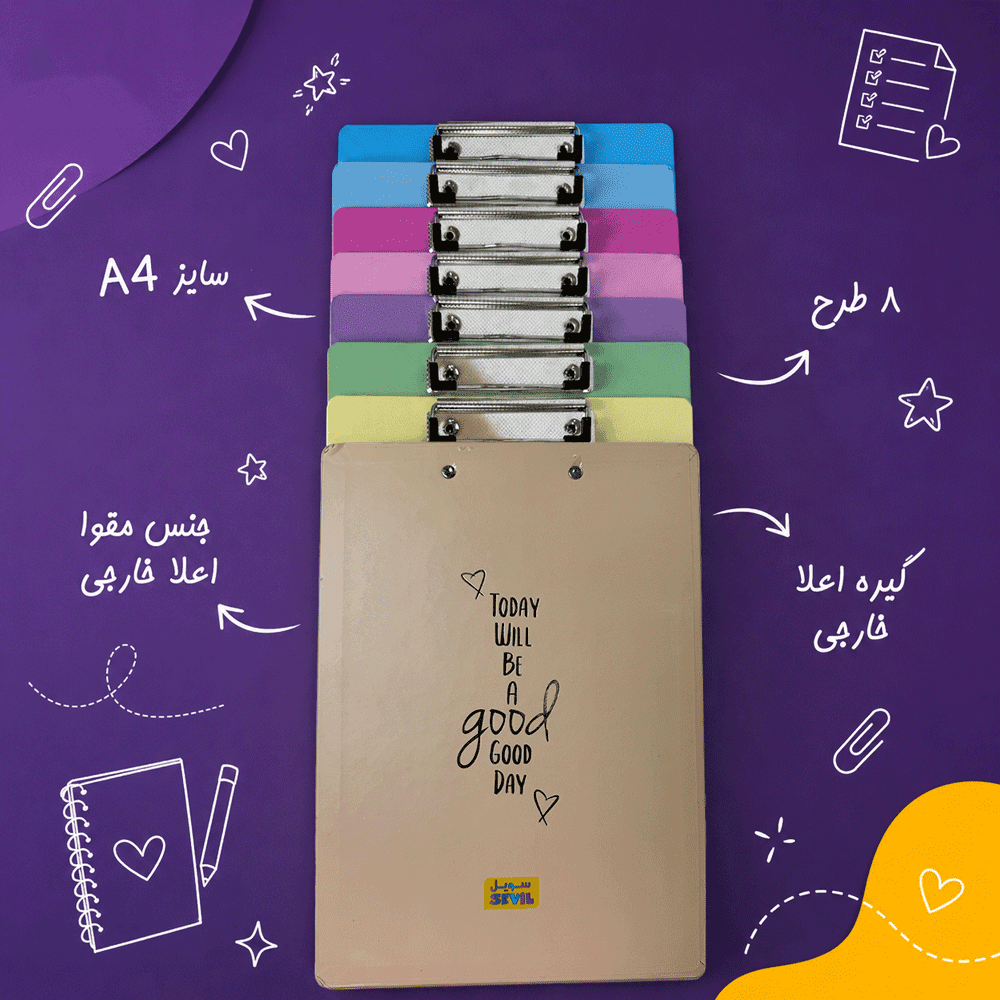 تخته شاسی پاستلی طلاکوب کد 913 — تصویر ۲