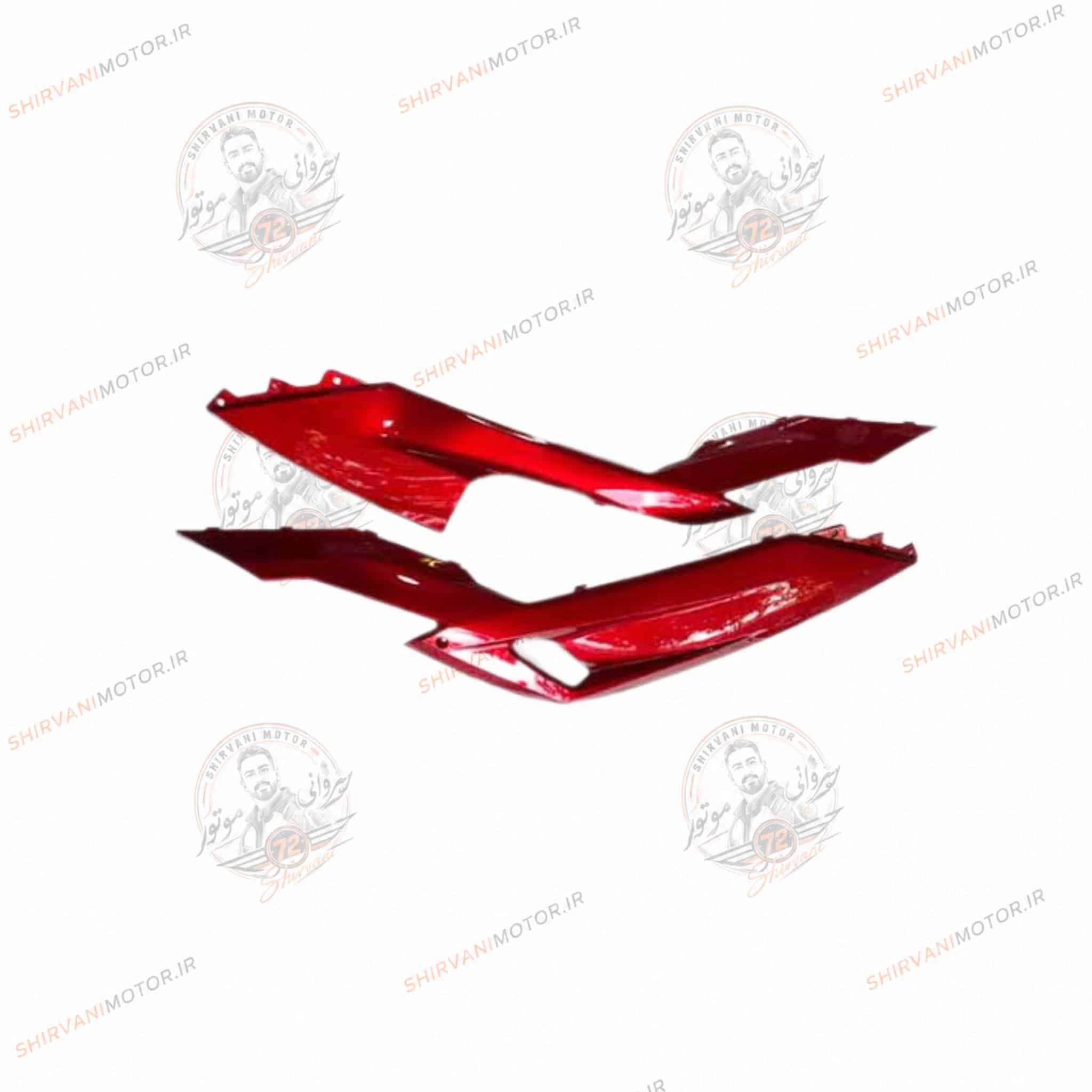 فلاپ رکاب زیر پای طرح کلیک قرمز (چپ و راست)