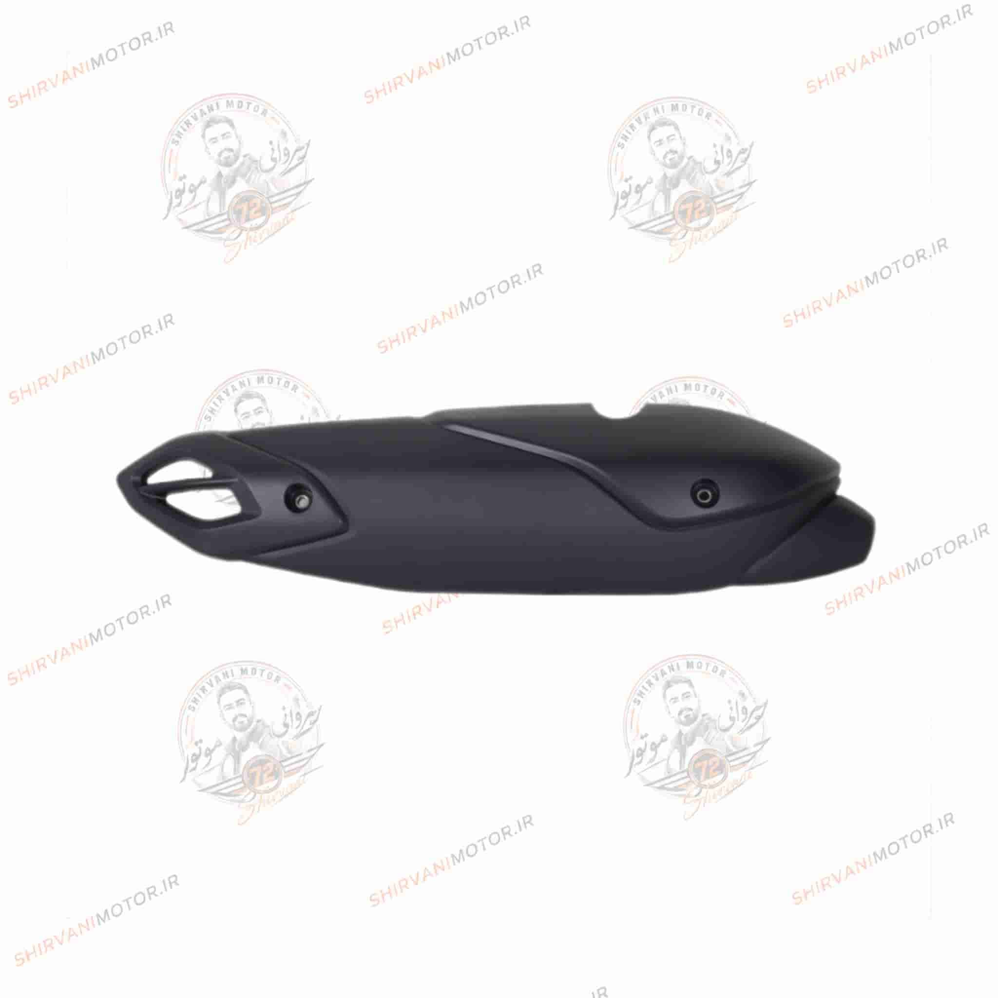 قاب (کاور) اگزوز موتور یاماها AEROX (ایروکس) و NMAX جدید – شرکتی