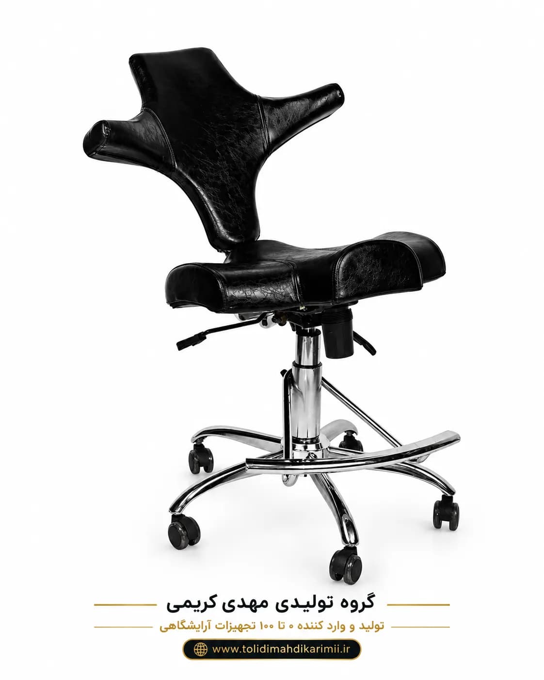 صندلی تابوره چند منظوره آرایشگاهی و پزشکی 4040