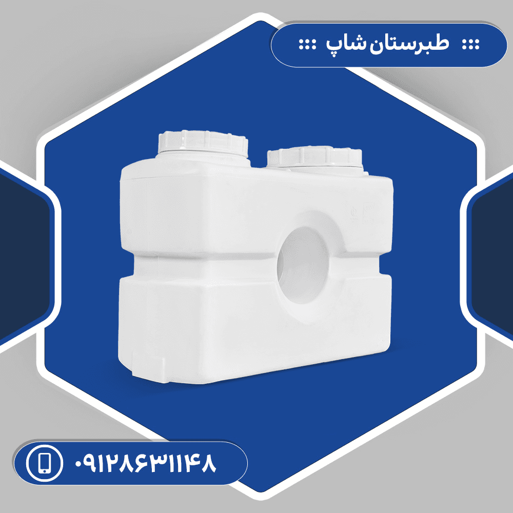 مخزن 500 لیتری مکعبی آسان رو دو درب سه لایه طبرستان — تصویر ۲