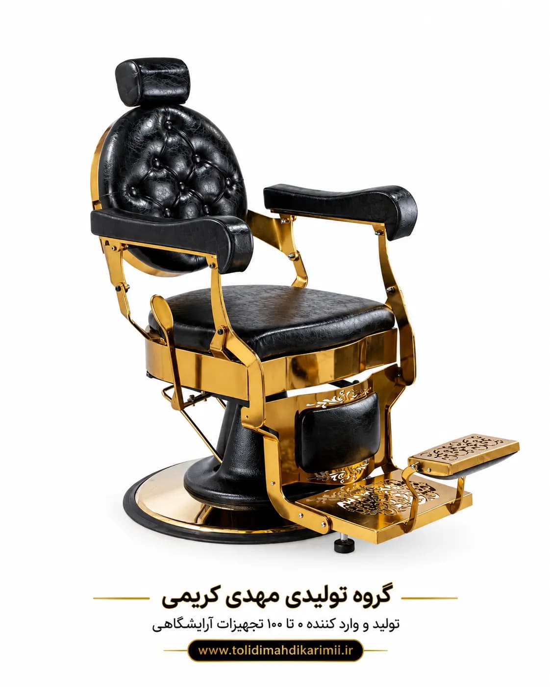 صندلی میکاپ کلاسیک ایتالیایی مدل 6808