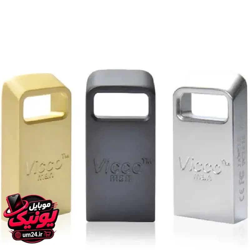 ‫فلش مموری ۱۶ گیگابایتی Vicco