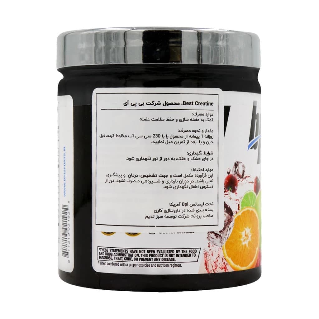 بست کراتین بی پی آی اسپورت 300گرم — تصویر ۳