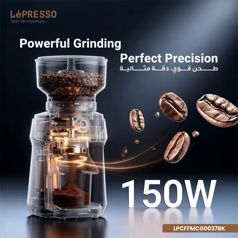 آسیاب قهوه لپرسو مدل LePRESSO LPCFFMCG0037BK — تصویر ۶