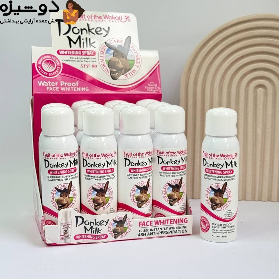 اسپری سفیدکننده شیر الاغ پوکه قرمز WOKALI