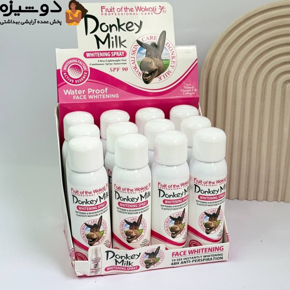 اسپری سفیدکننده شیر الاغ پوکه قرمز WOKALI — تصویر ۲